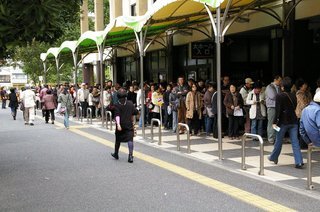 �V���N�}�y�c at Home