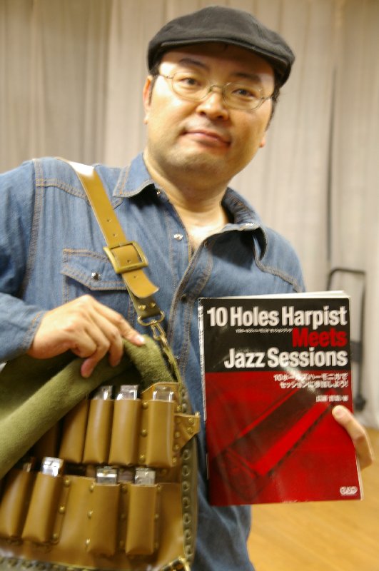 �V���N�}�y�c at Home