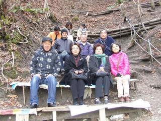 �V���N�}�y�c at Home