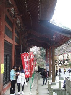 �V���N�}�y�c at Home