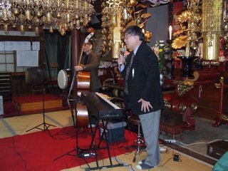 �V���N�}�y�c at Home