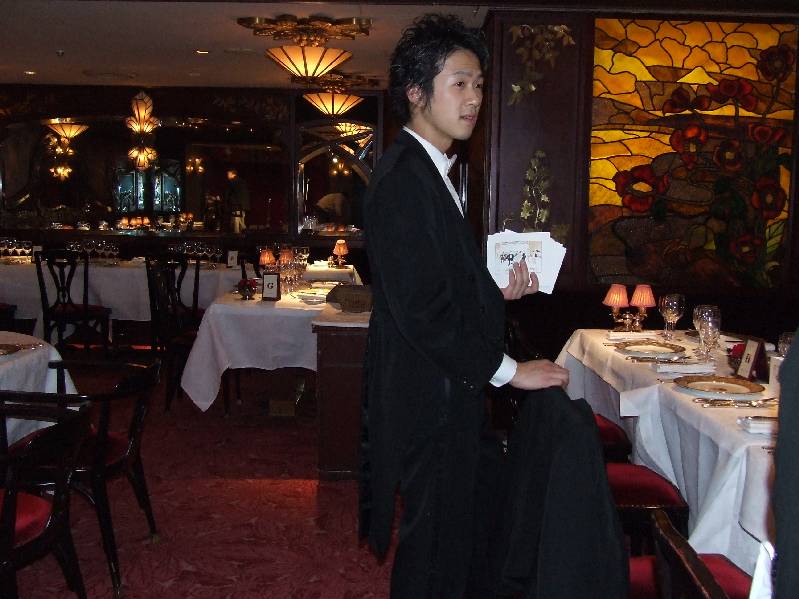 �V���N�}�y�c at Home