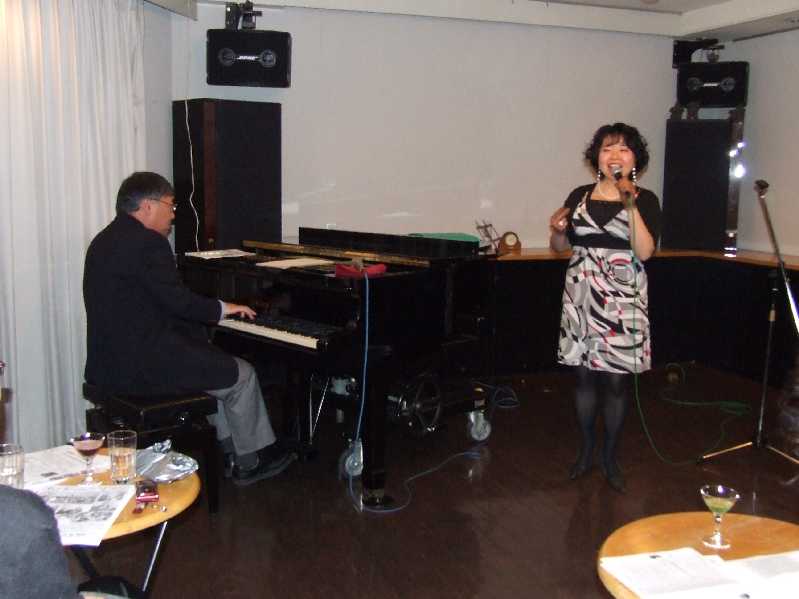 �V���N�}�y�c at Home