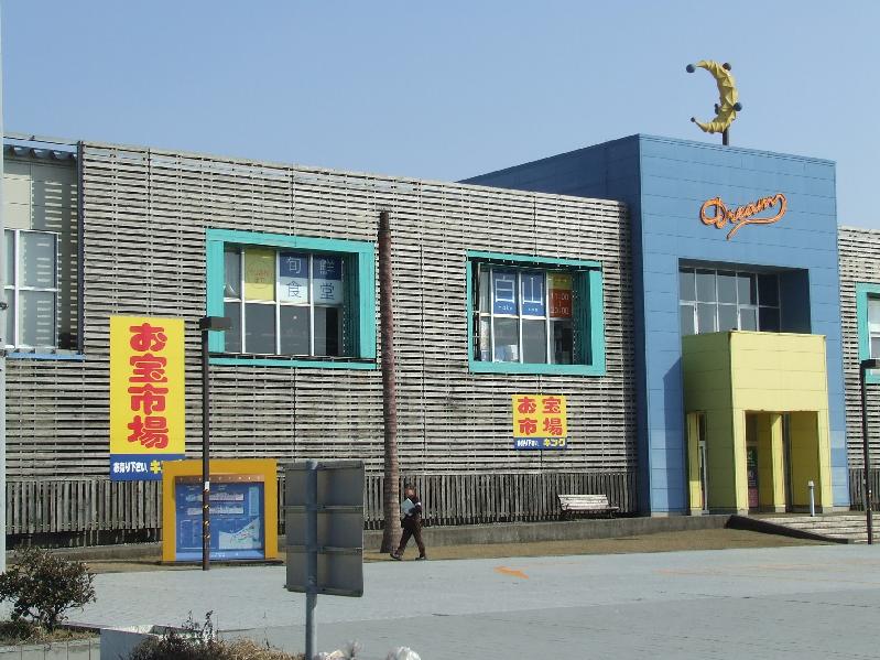 �V���N�}�y�c at Home