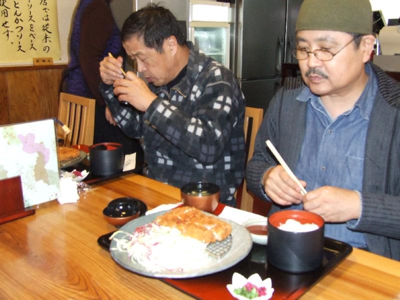 �V���N�}�y�c at Home