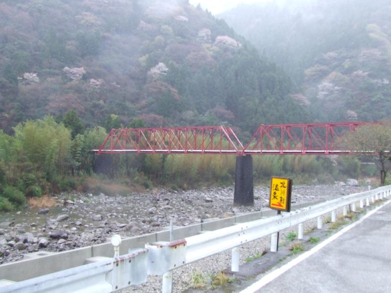 �V���N�}�y�c at Home