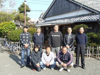 �V���N�}�y�c at Home