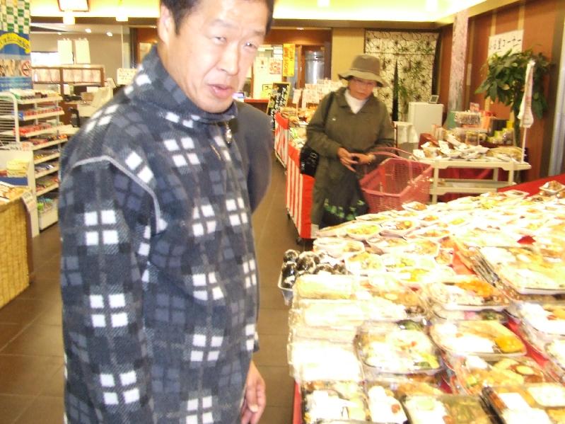 �V���N�}�y�c at Home