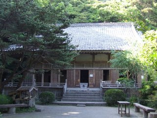 �V���N�}�y�c at Home