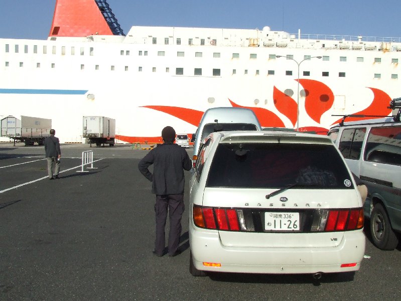 �V���N�}�y�c at Home