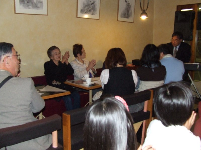 �V���N�}�y�c at Home