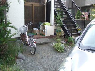 �V���N�}�y�c at Home