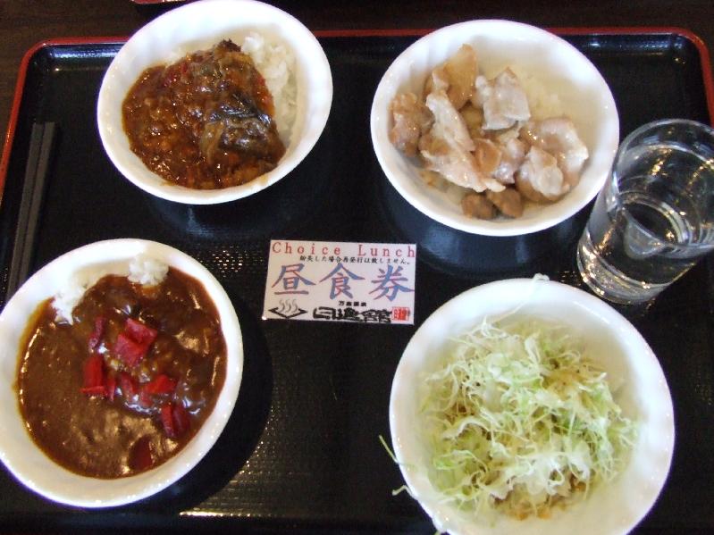 �V���N�}�y�c at Home