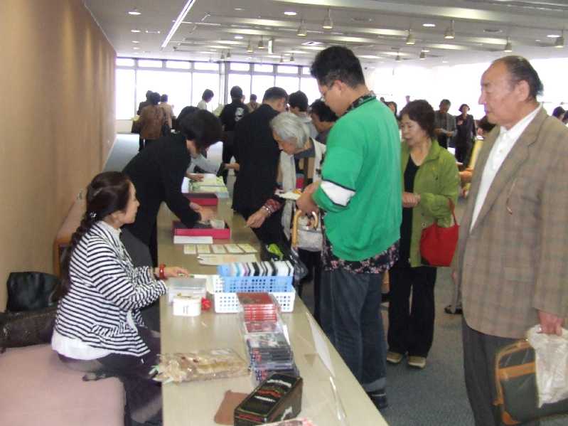 �V���N�}�y�c at Home