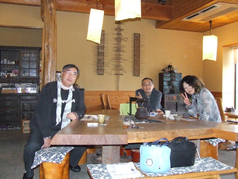 �V���N�}�y�c at Home