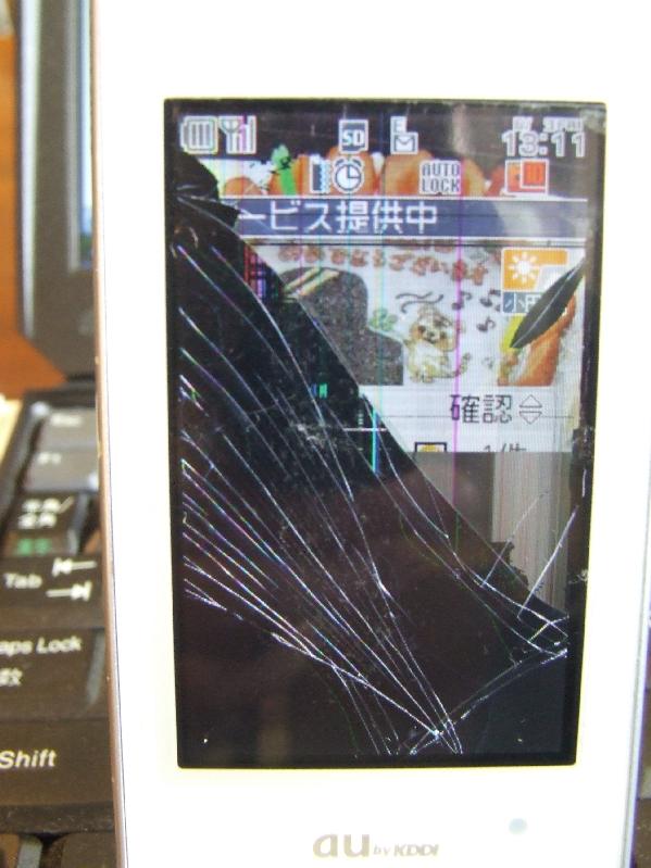 �V���N�}�y�c at Home