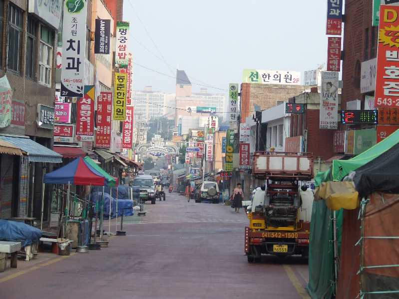 VN}yc at Home