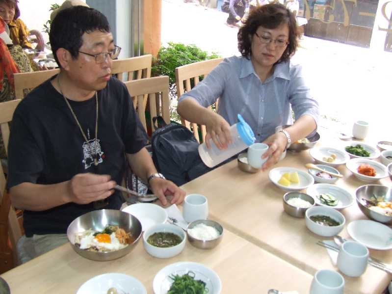 �V���N�}�y�c at Home