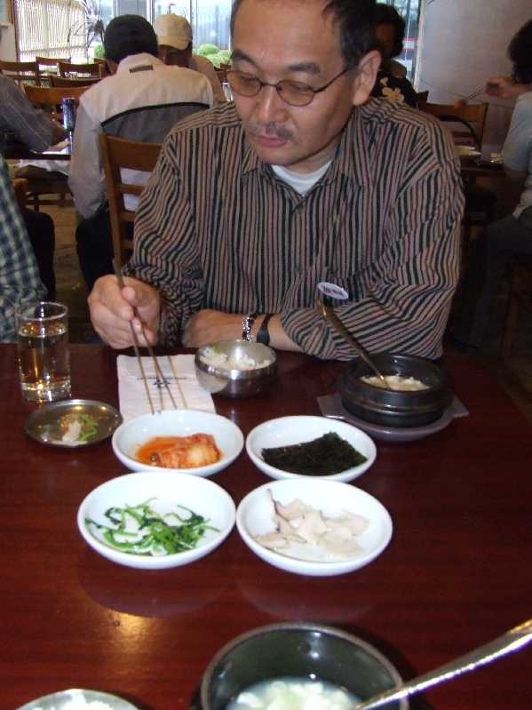 �V���N�}�y�c at Home