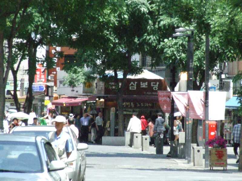 �V���N�}�y�c at Home