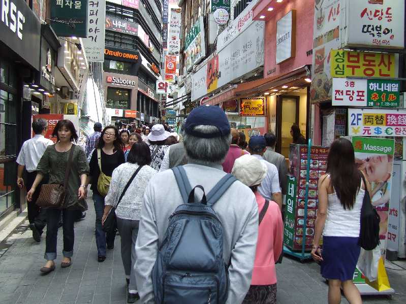 �V���N�}�y�c at Home