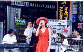 �V���N�}�y�c at Home