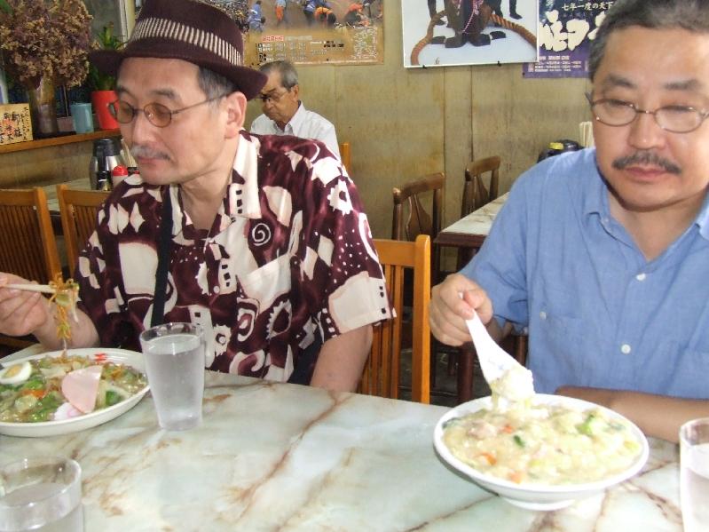 �V���N�}�y�c at Home