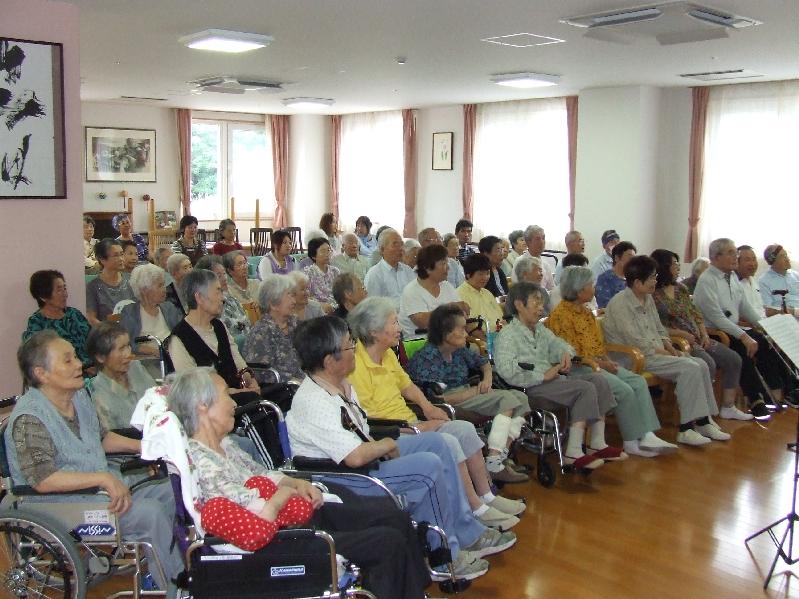 �V���N�}�y�c at Home