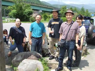 �V���N�}�y�c at Home