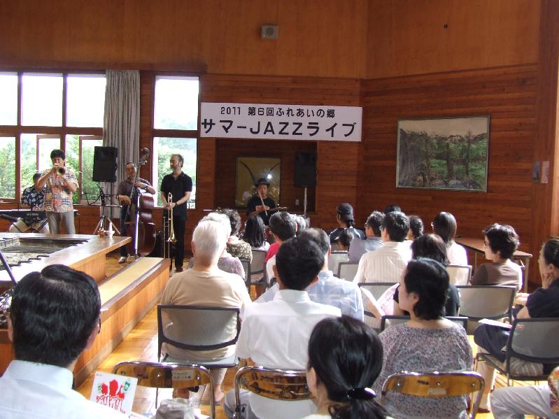 �V���N�}�y�c at Home