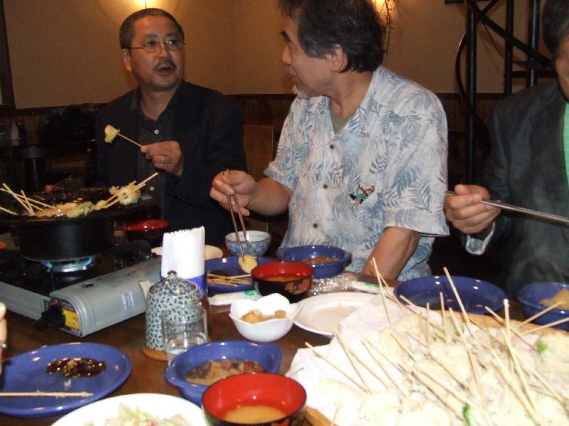 �V���N�}�y�c at Home