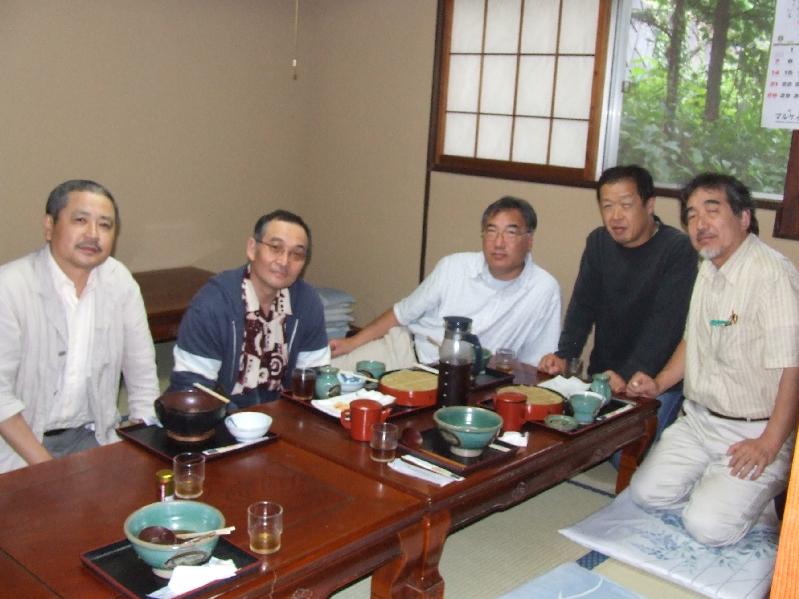 �V���N�}�y�c at Home