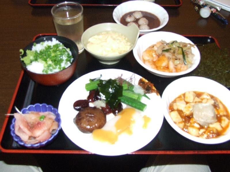 �V���N�}�y�c at Home