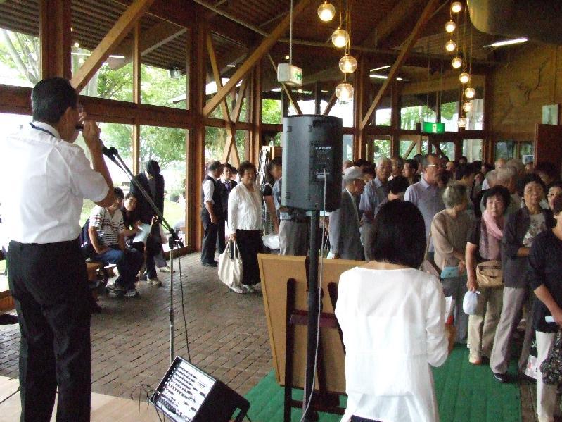 �V���N�}�y�c at Home