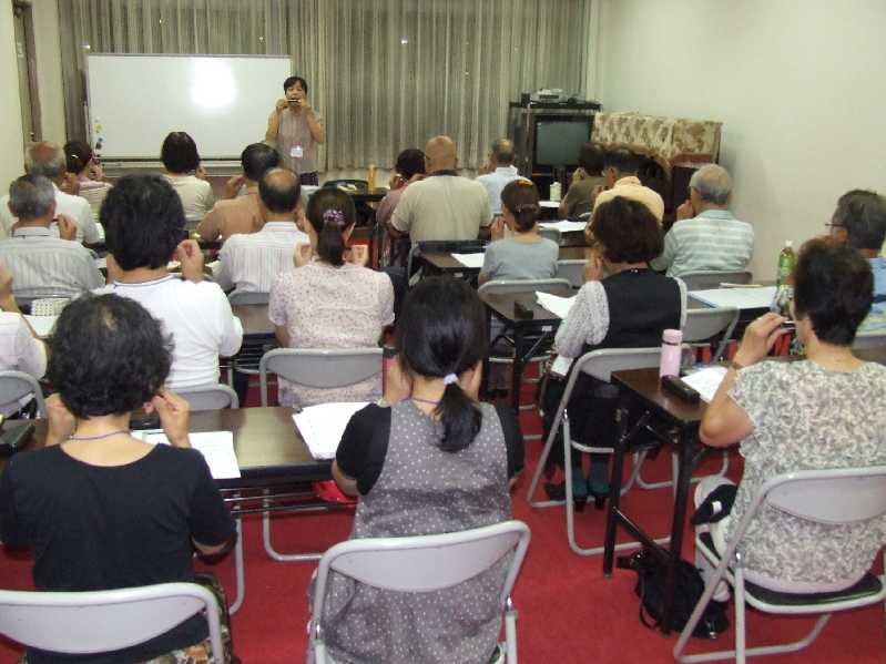 �V���N�}�y�c at Home