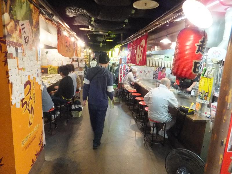 �V���N�}�y�c at Home