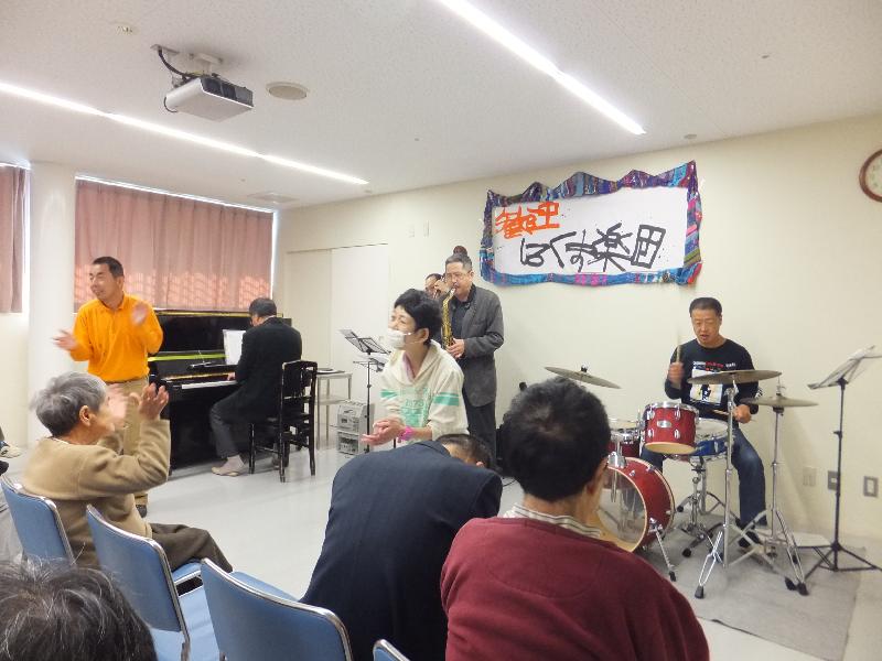 �V���N�}�y�c at Home