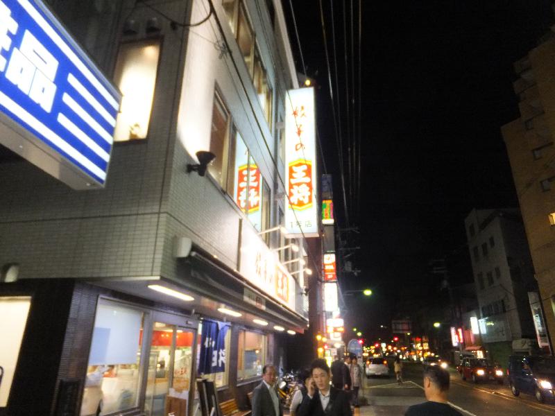 �V���N�}�y�c at Home