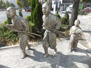 �V���N�}�y�c at Home