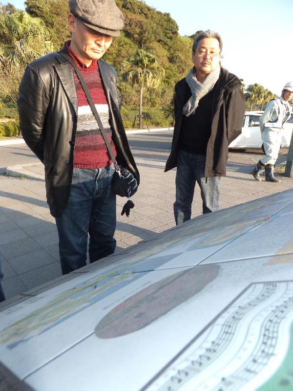 �V���N�}�y�c at Home