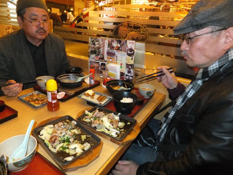 �V���N�}�y�c at Home