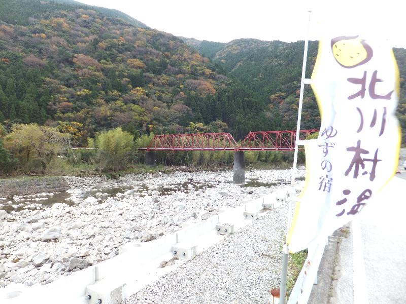 �V���N�}�y�c at Home