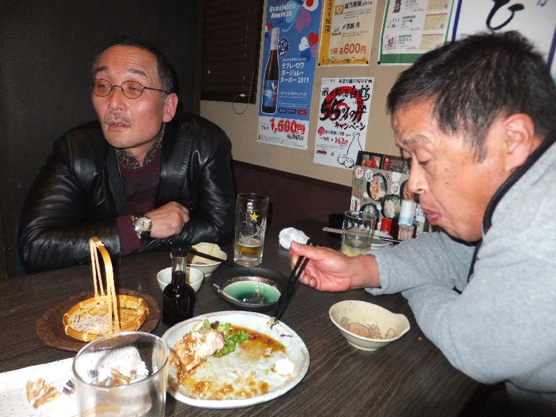 �V���N�}�y�c at Home