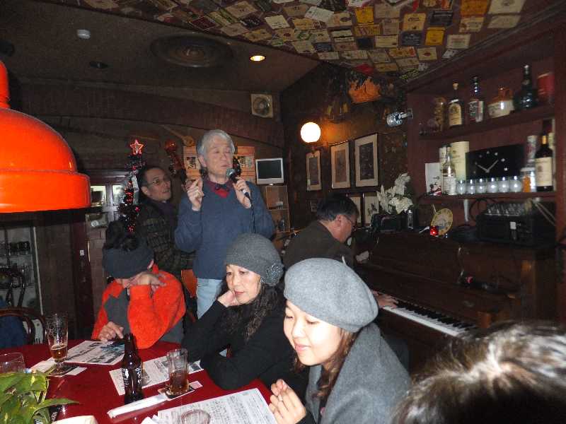 �V���N�}�y�c at Home