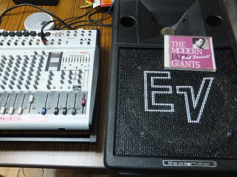 �V���N�}�y�c at Home