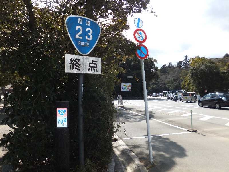 �V���N�}�y�c at Home