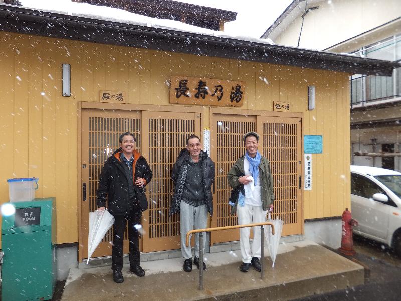 �V���N�}�y�c at Home