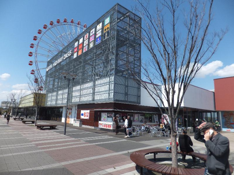 �V���N�}�y�c at Home