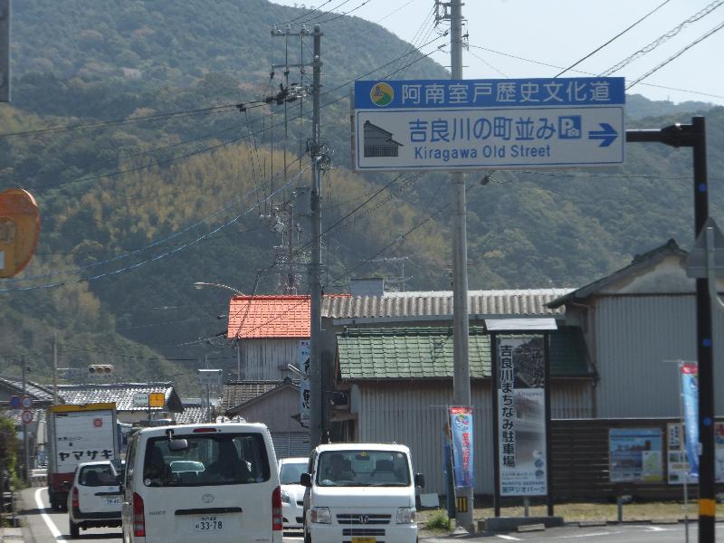 �V���N�}�y�c at Home