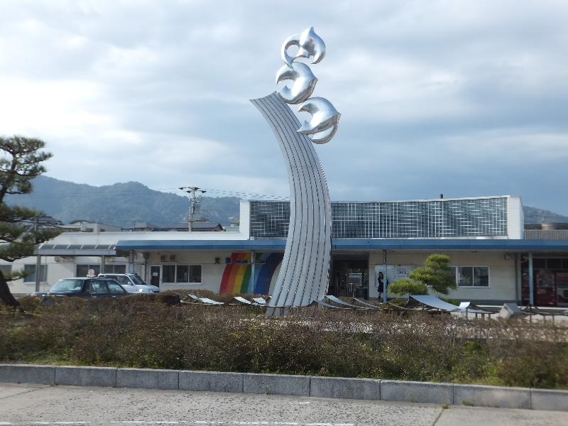 �V���N�}�y�c at Home